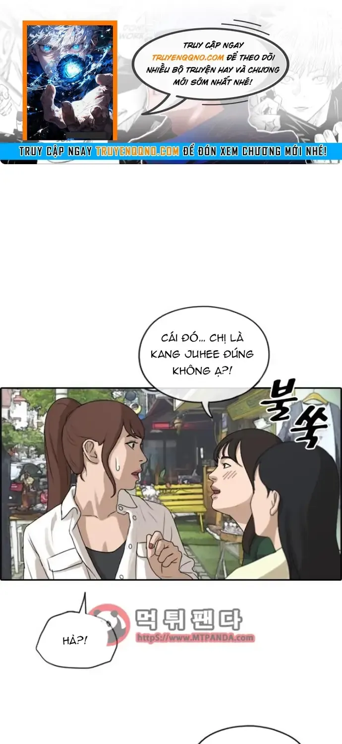 Chương 221 - Trang 1