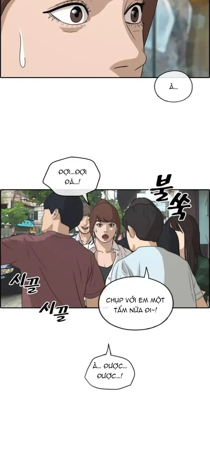 Chương 221 - Trang 11