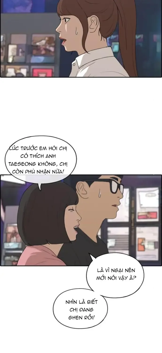 Chương 221 - Trang 17