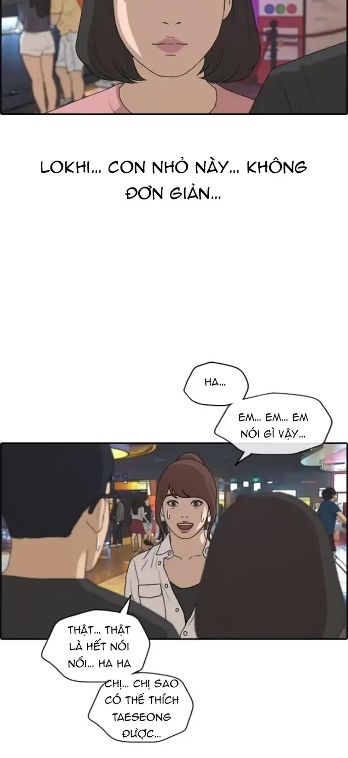 Chương 221 - Trang 20