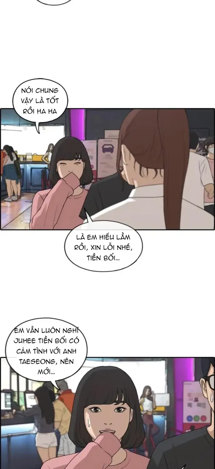 Chương 221 - Trang 24