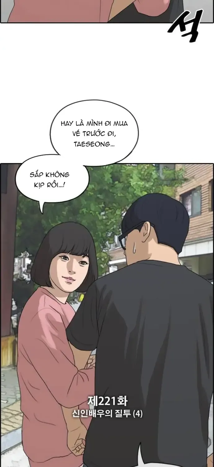 Chương 221 - Trang 7