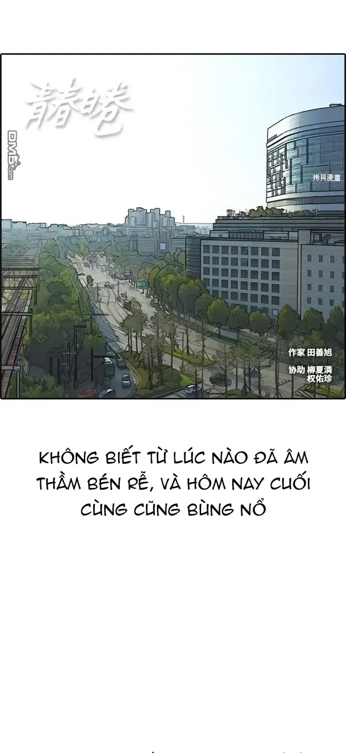 Chương 222 - Trang 6