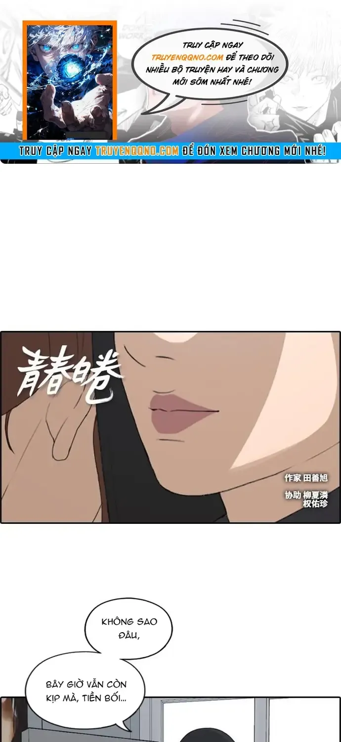 Chương 223 - Trang 1