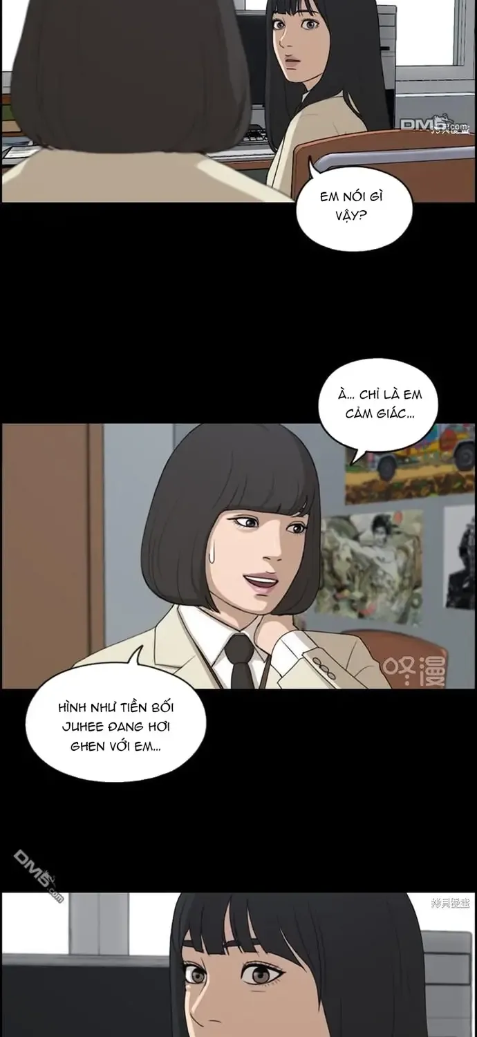 Chương 223 - Trang 17