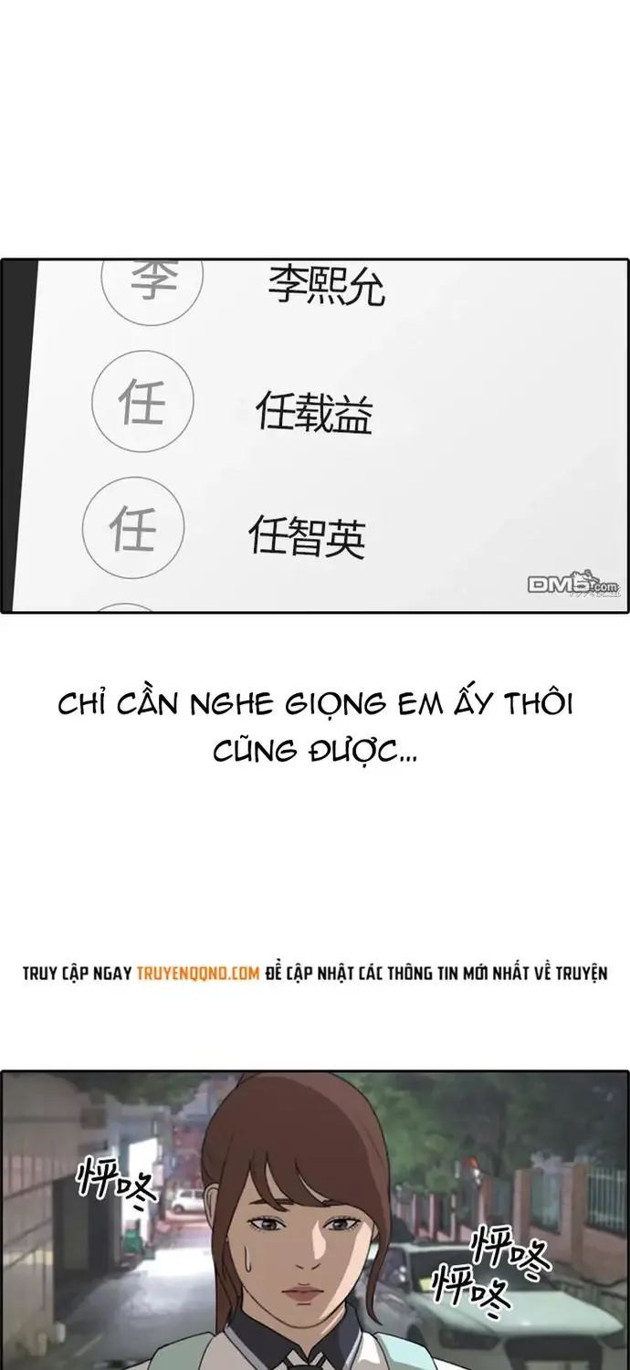Chương 224 - Trang 40