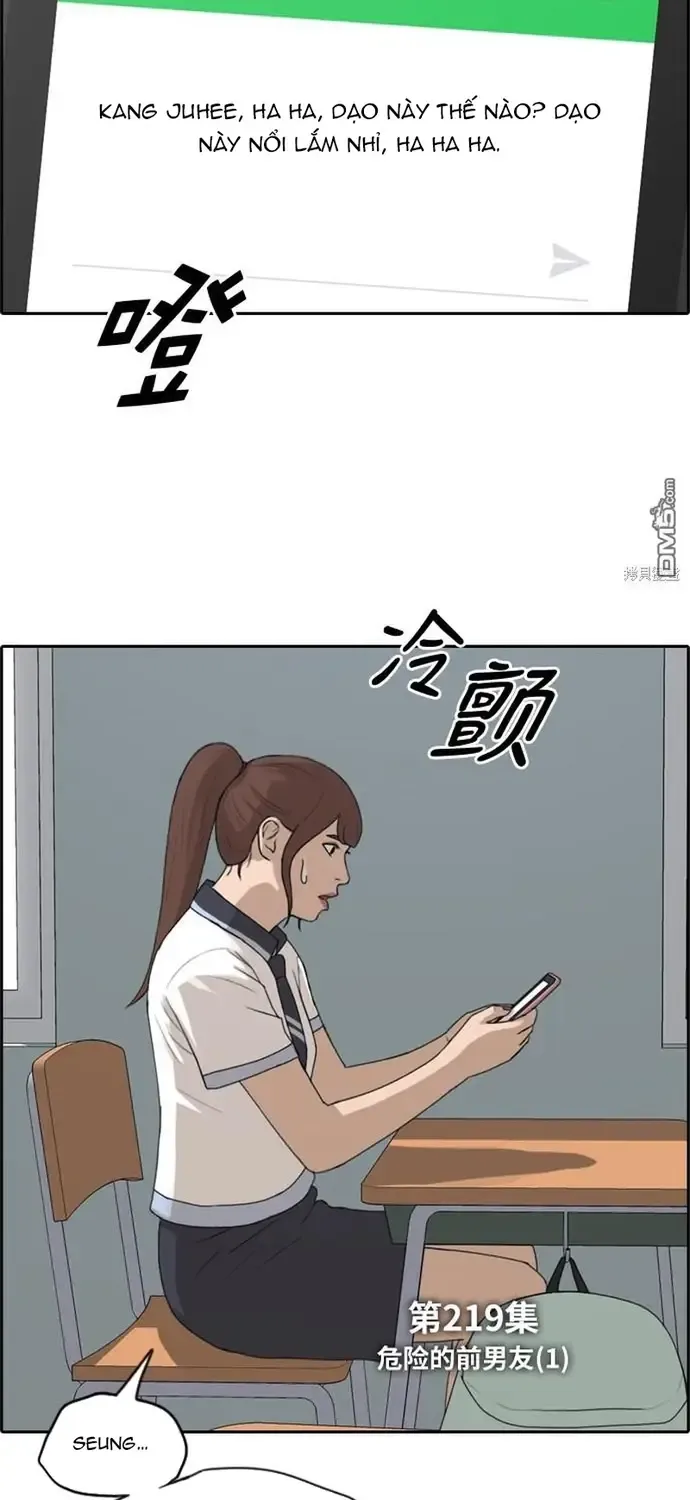Chương 224 - Trang 5