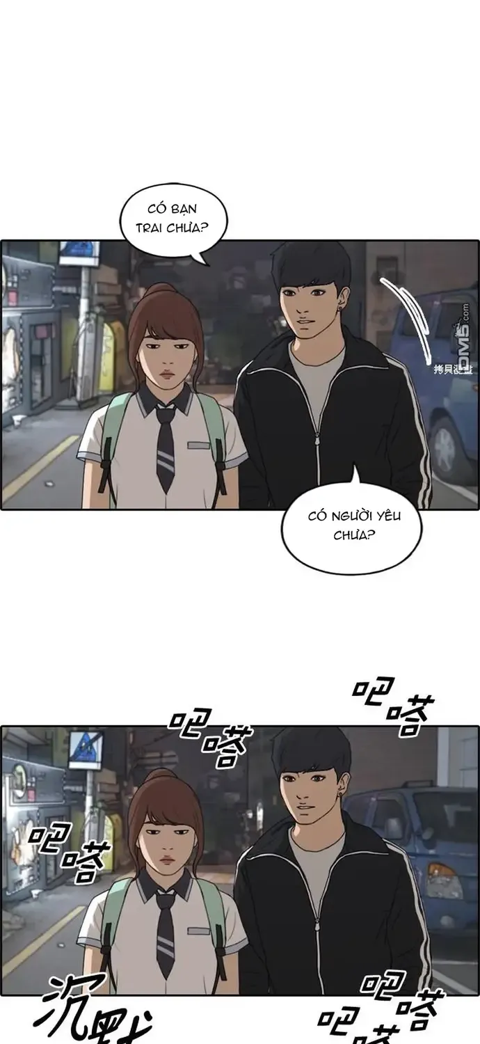 Chương 225 - Trang 16