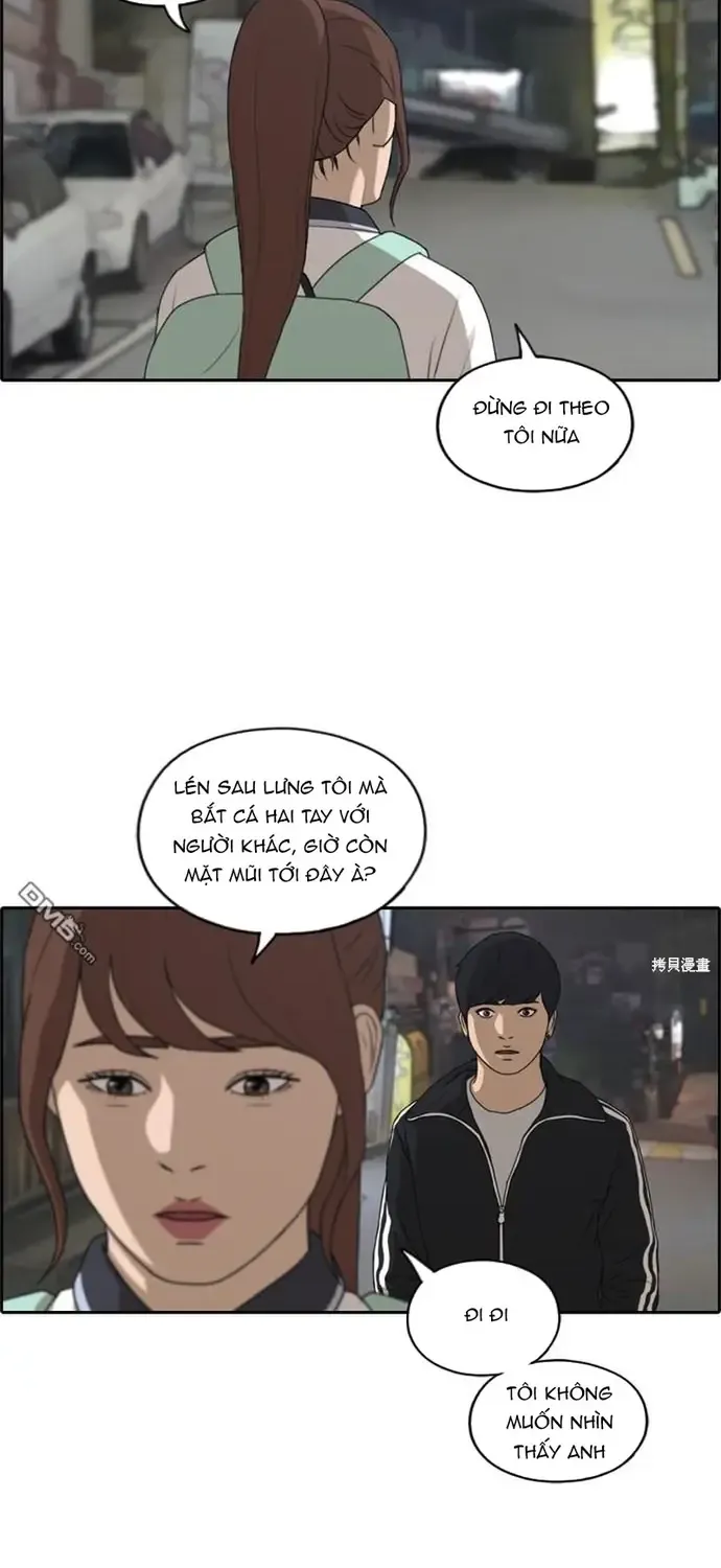 Chương 225 - Trang 18