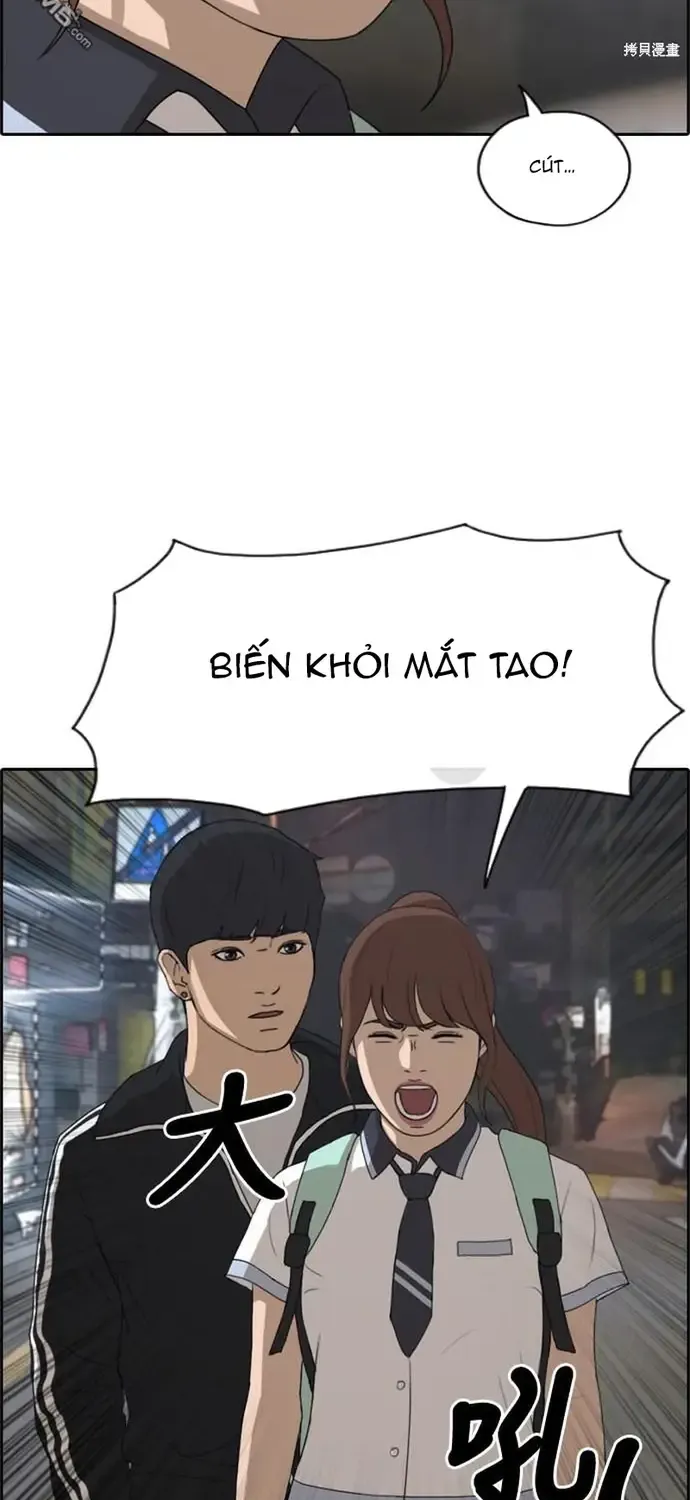 Chương 225 - Trang 25