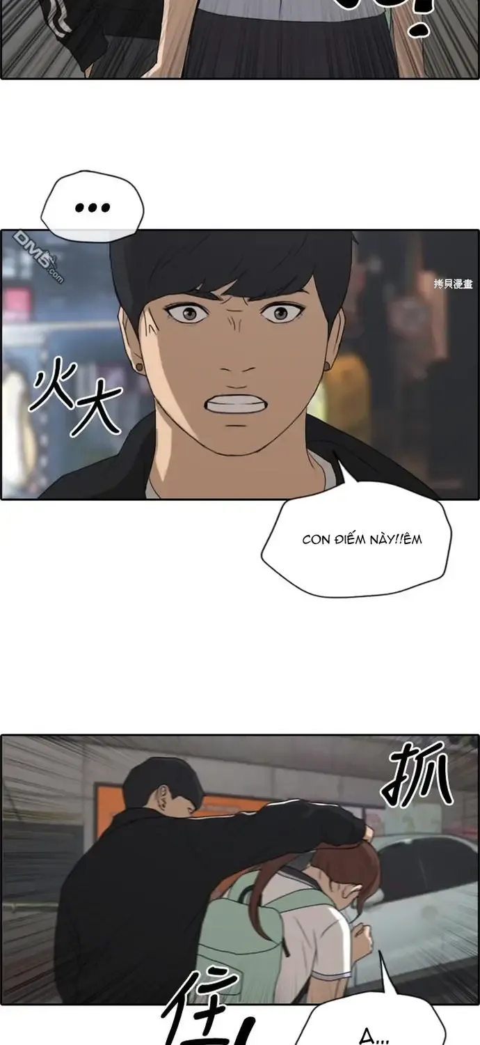 Chương 225 - Trang 26