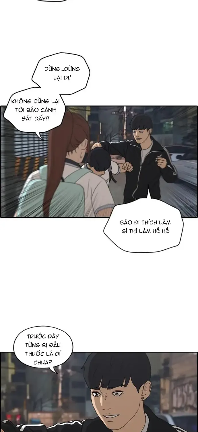 Chương 226 - Trang 16