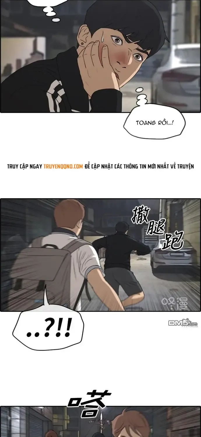 Chương 226 - Trang 21