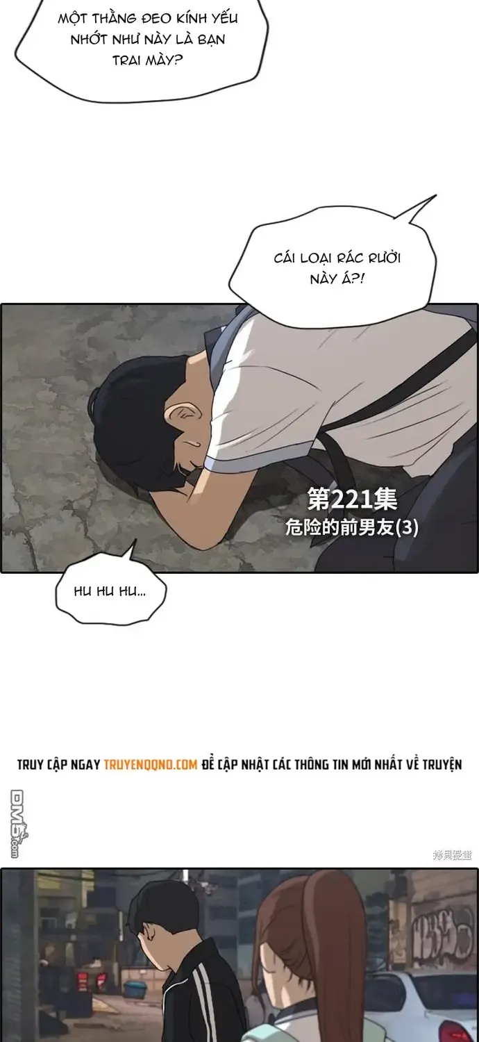 Chương 226 - Trang 6