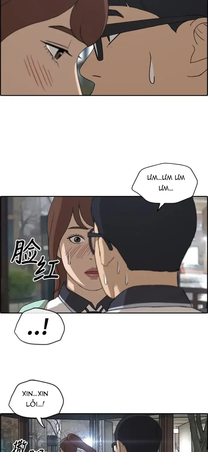 Chương 227 - Trang 7