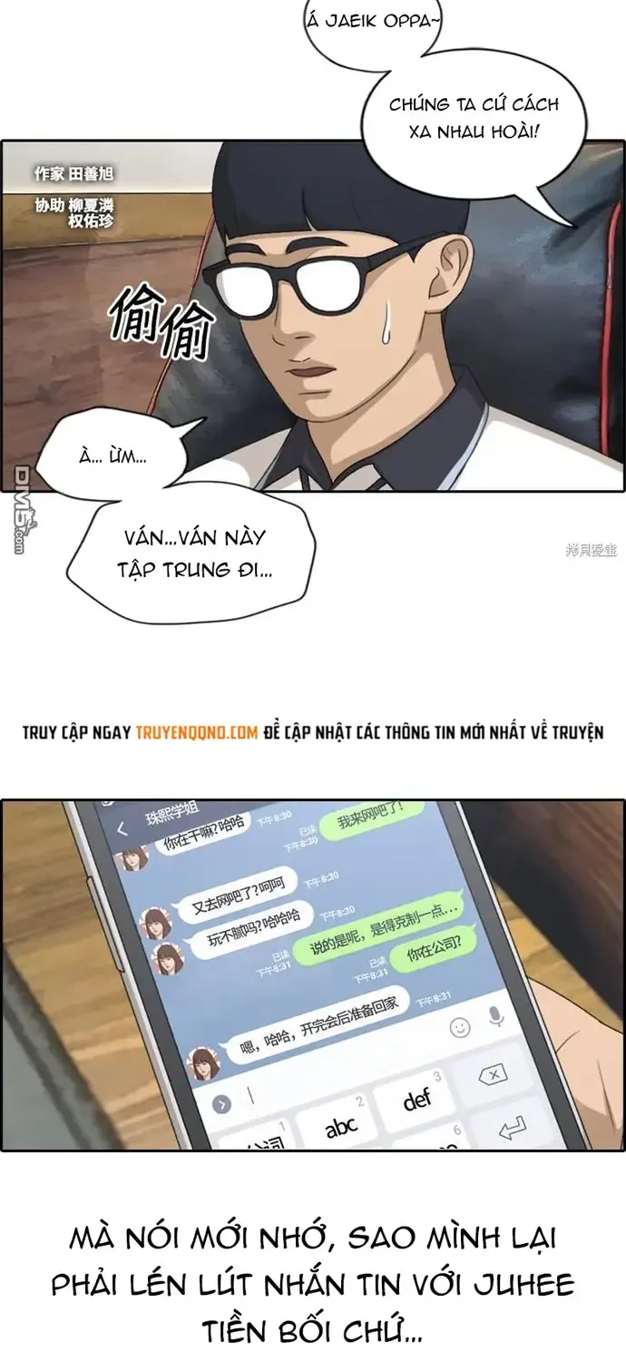 Chương 228 - Trang 2