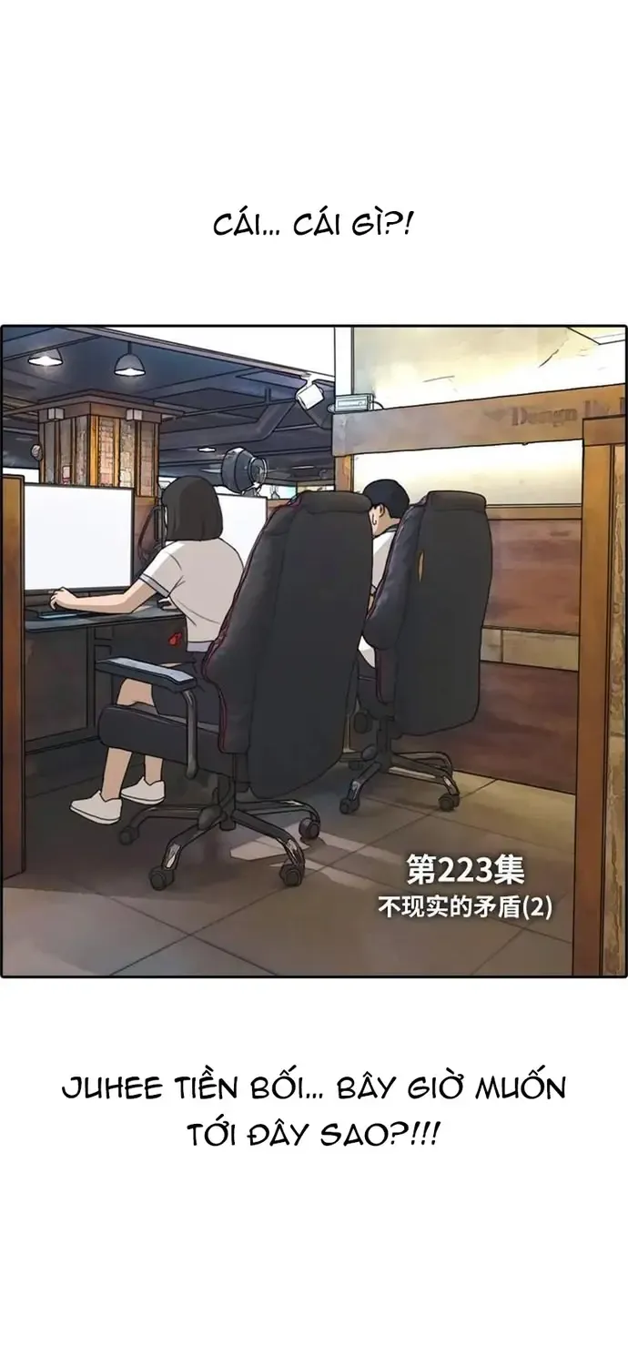 Chương 228 - Trang 6