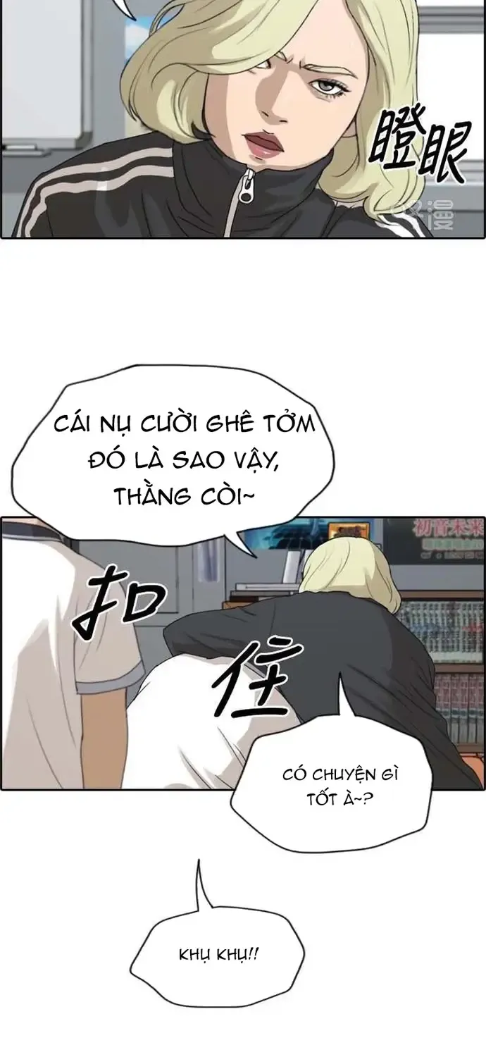 Chương 229 - Trang 11