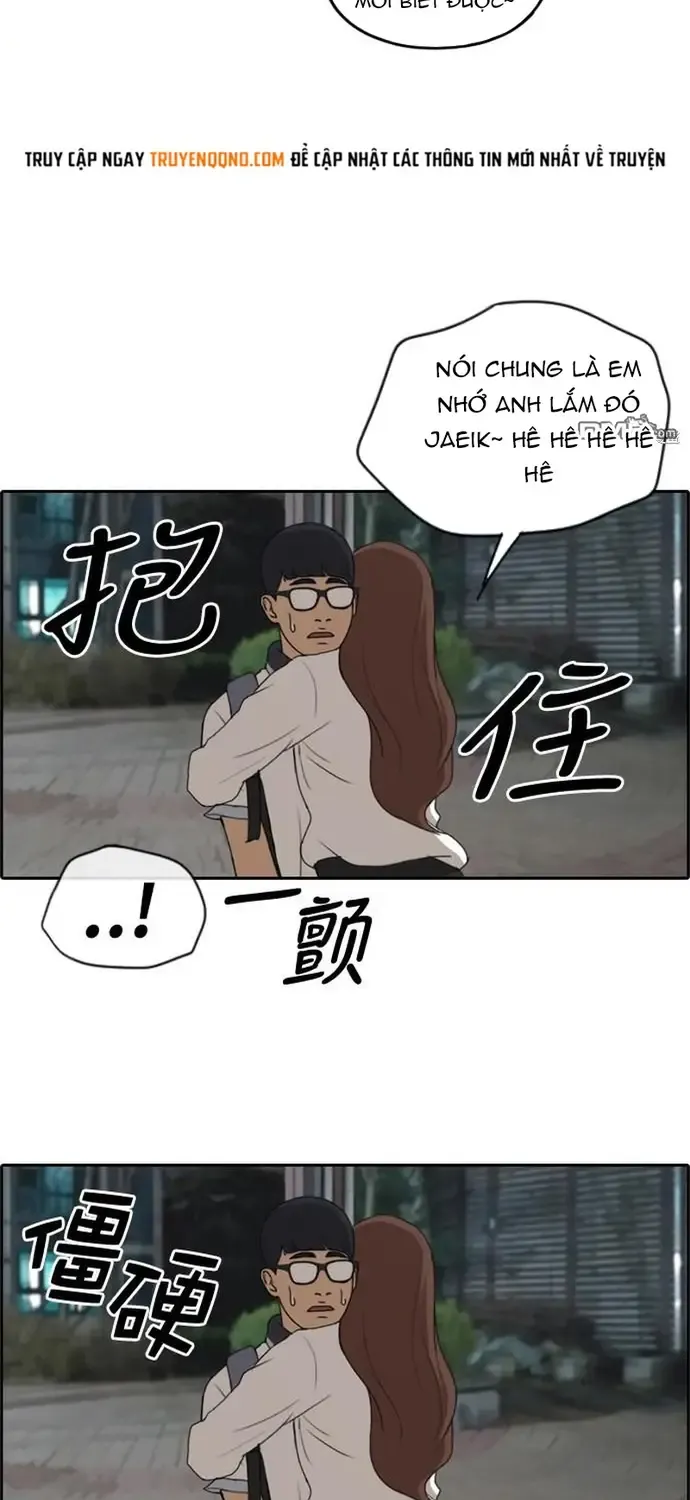 Chương 230 - Trang 12