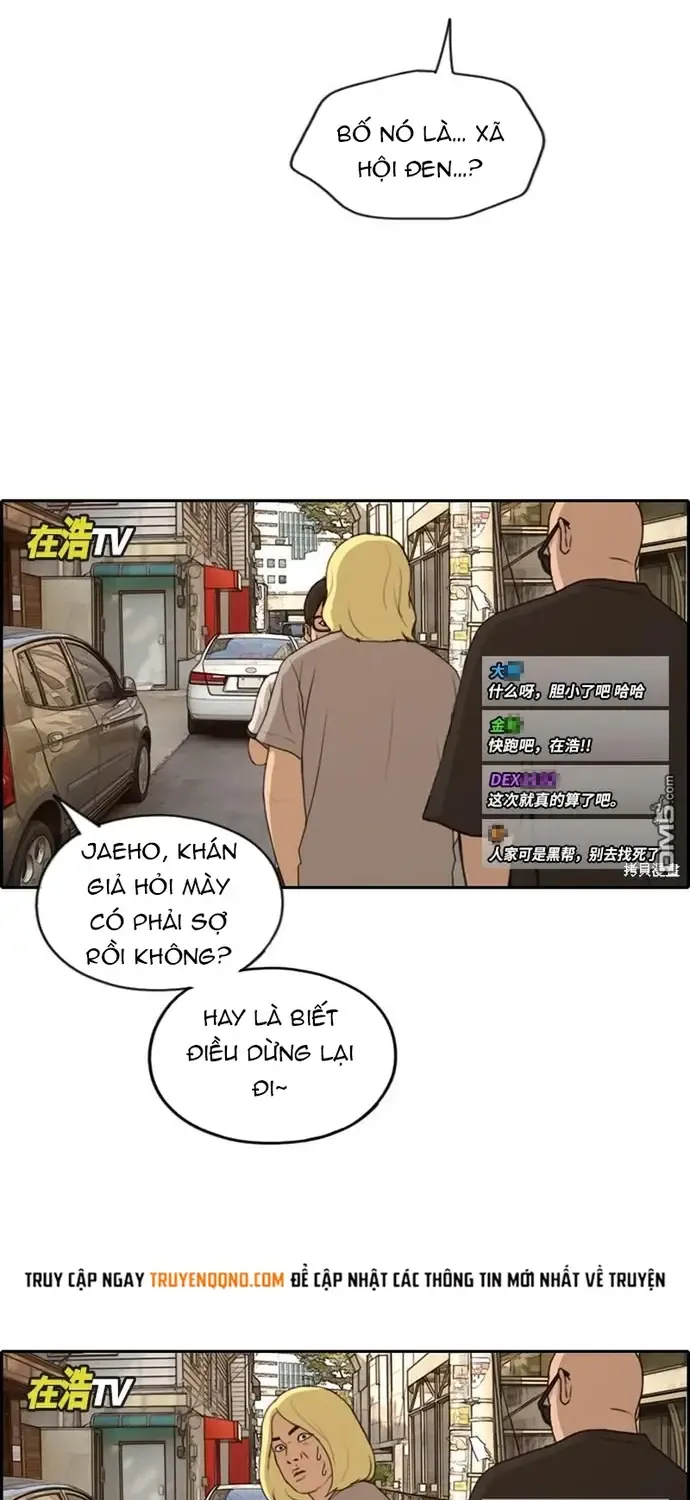 Chương 231 - Trang 17