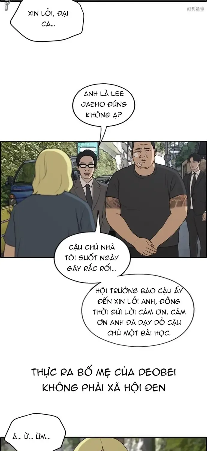 Chương 232 - Trang 33