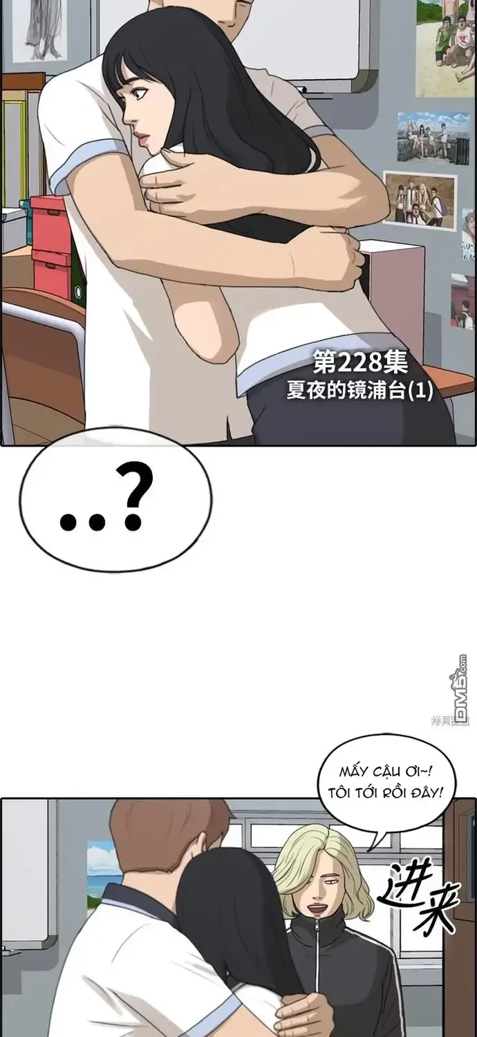 Chương 233 - Trang 6