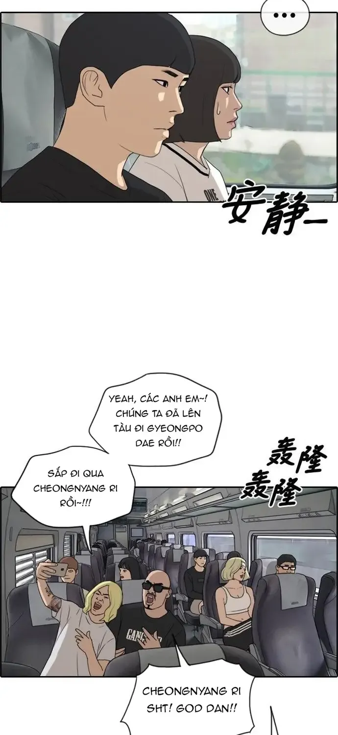 Chương 234 - Trang 20