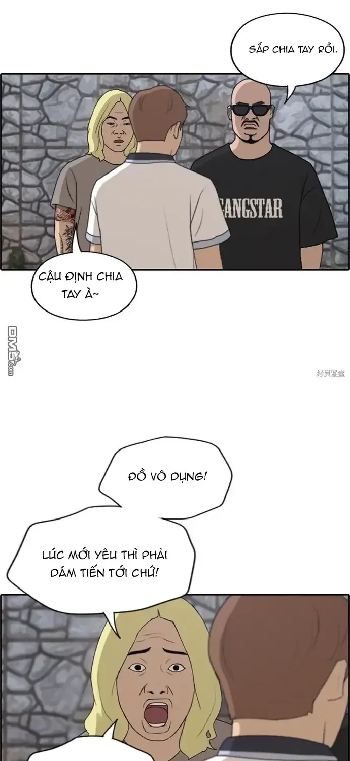 Chương 234 - Trang 3