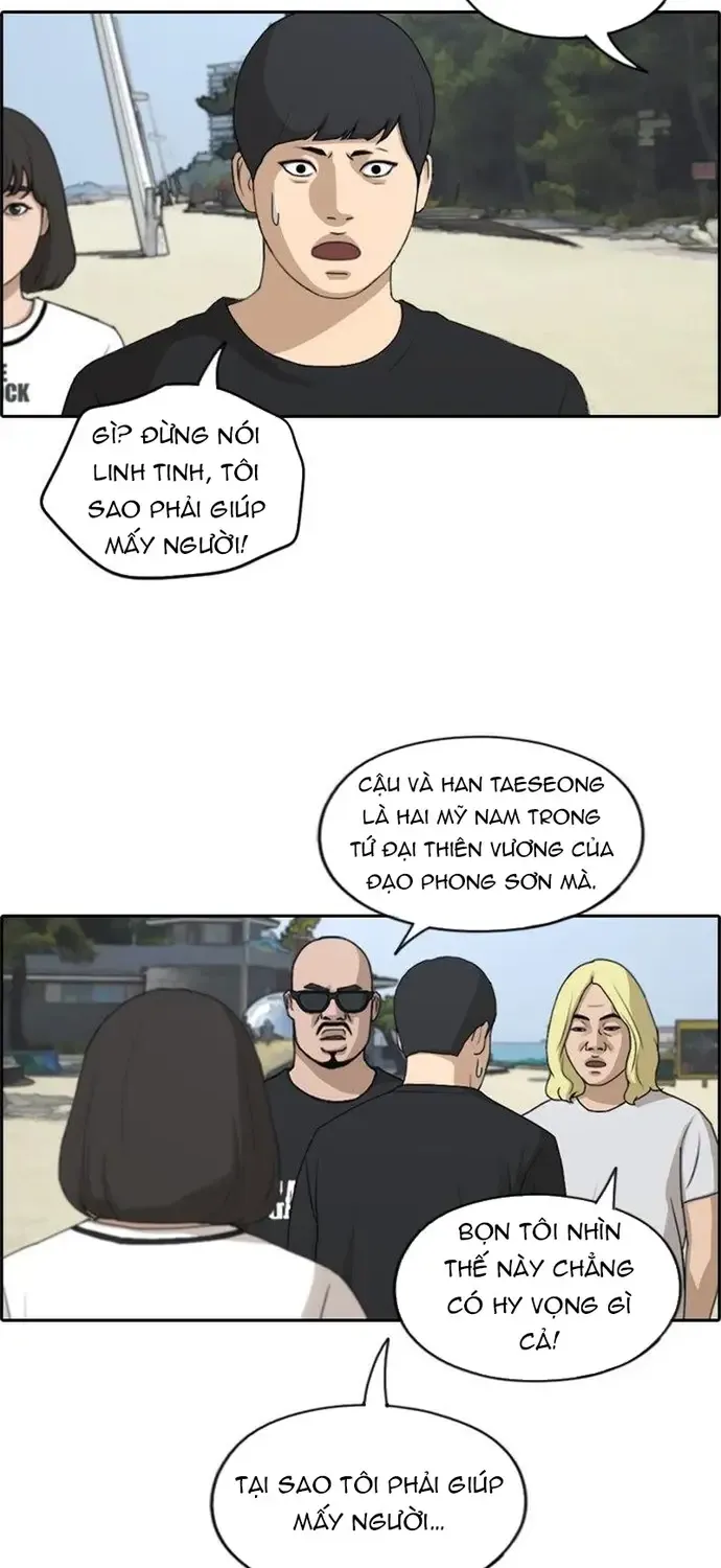 Chương 234 - Trang 41