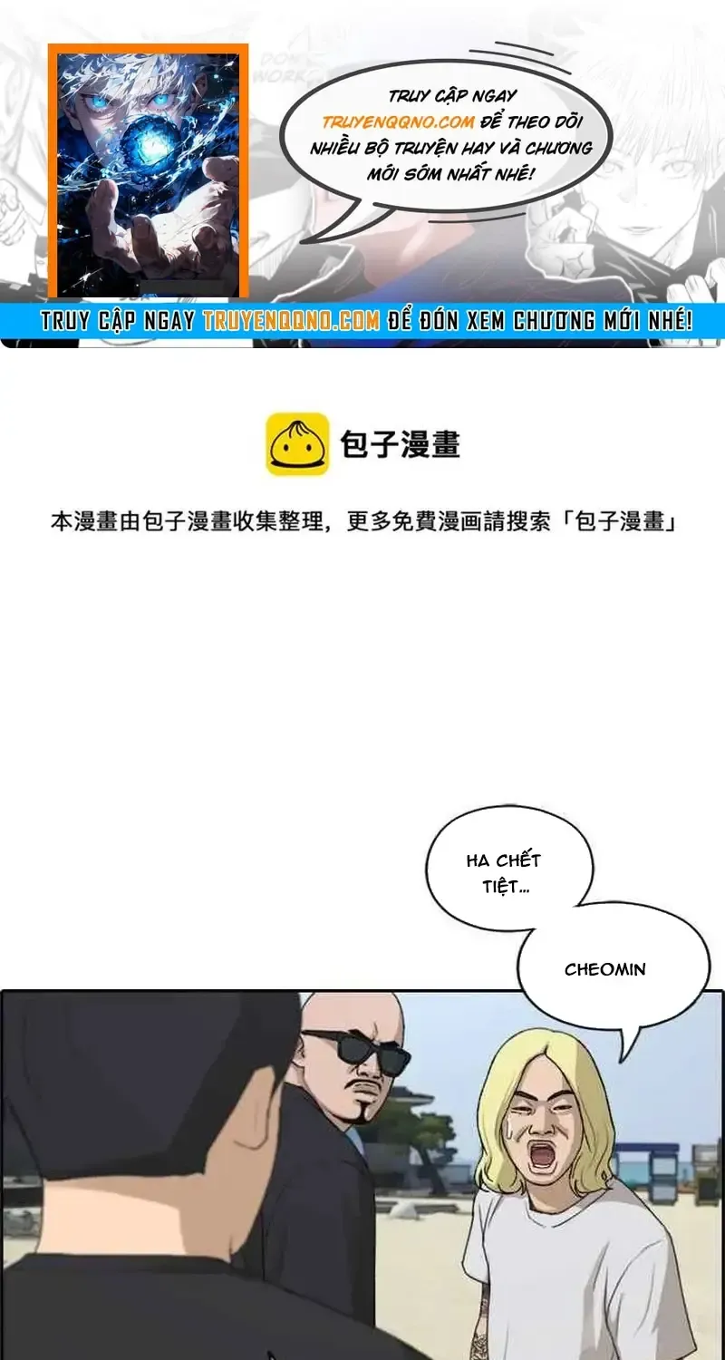 Chương 235 - Trang 1