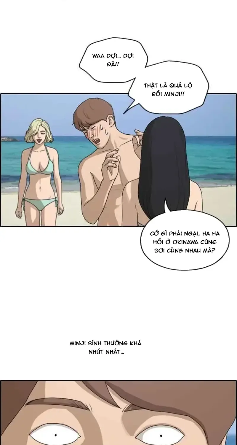 Chương 235 - Trang 15