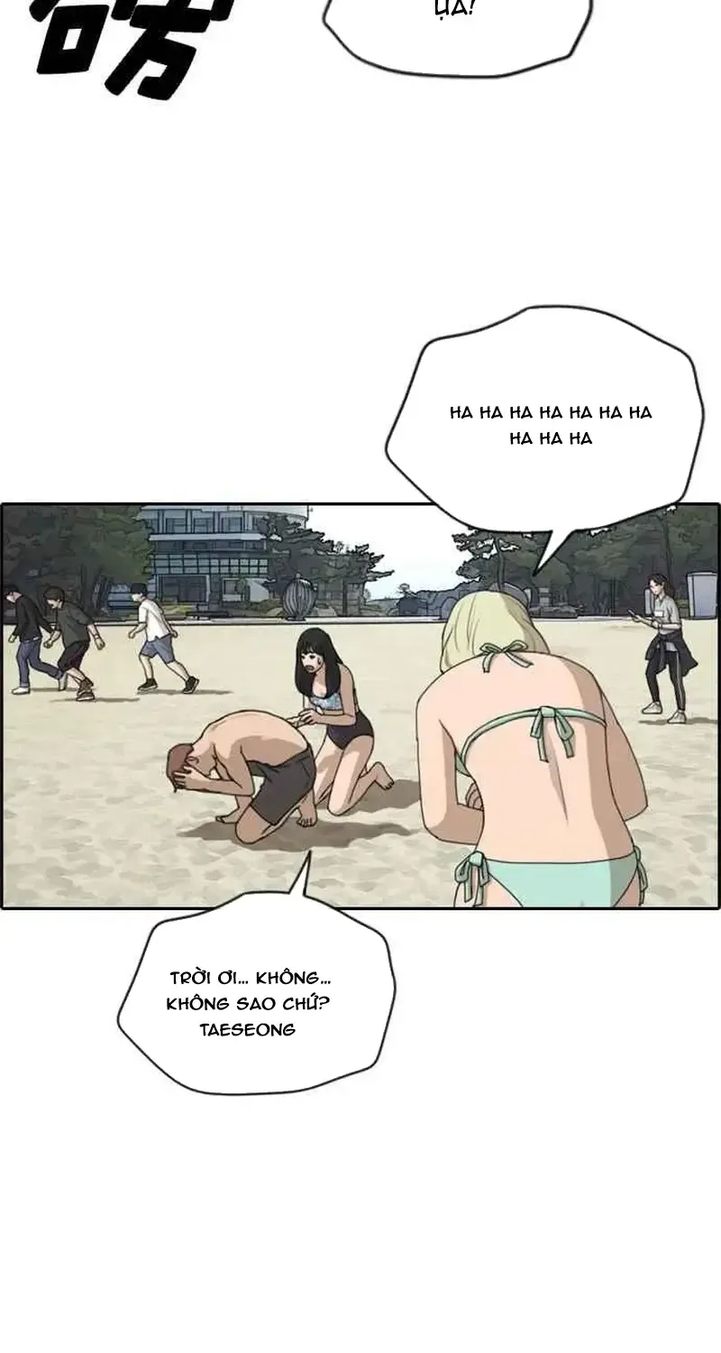 Chương 235 - Trang 18