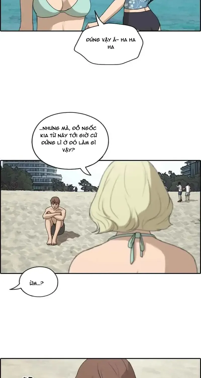 Chương 235 - Trang 23