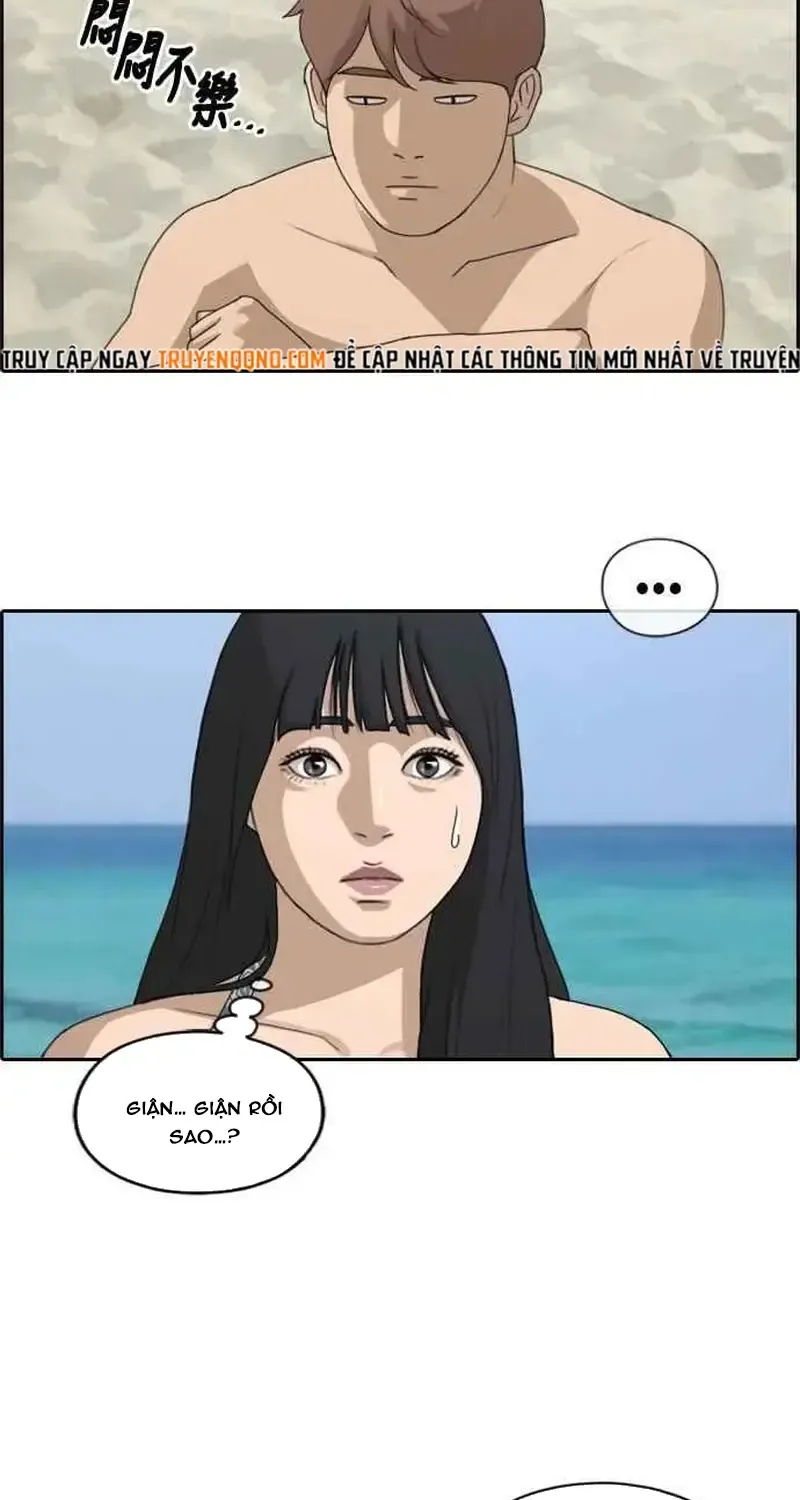 Chương 235 - Trang 24