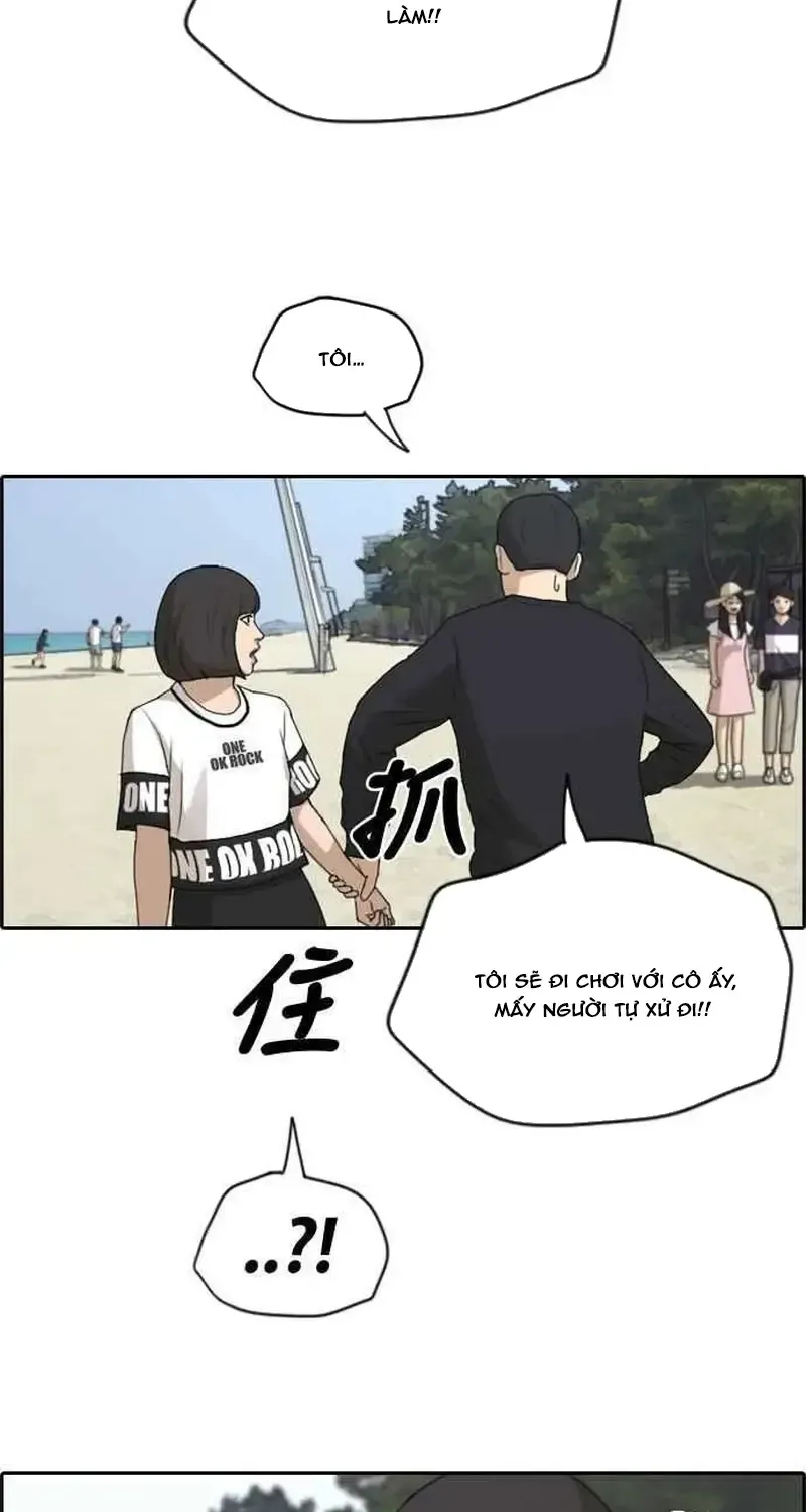 Chương 235 - Trang 5