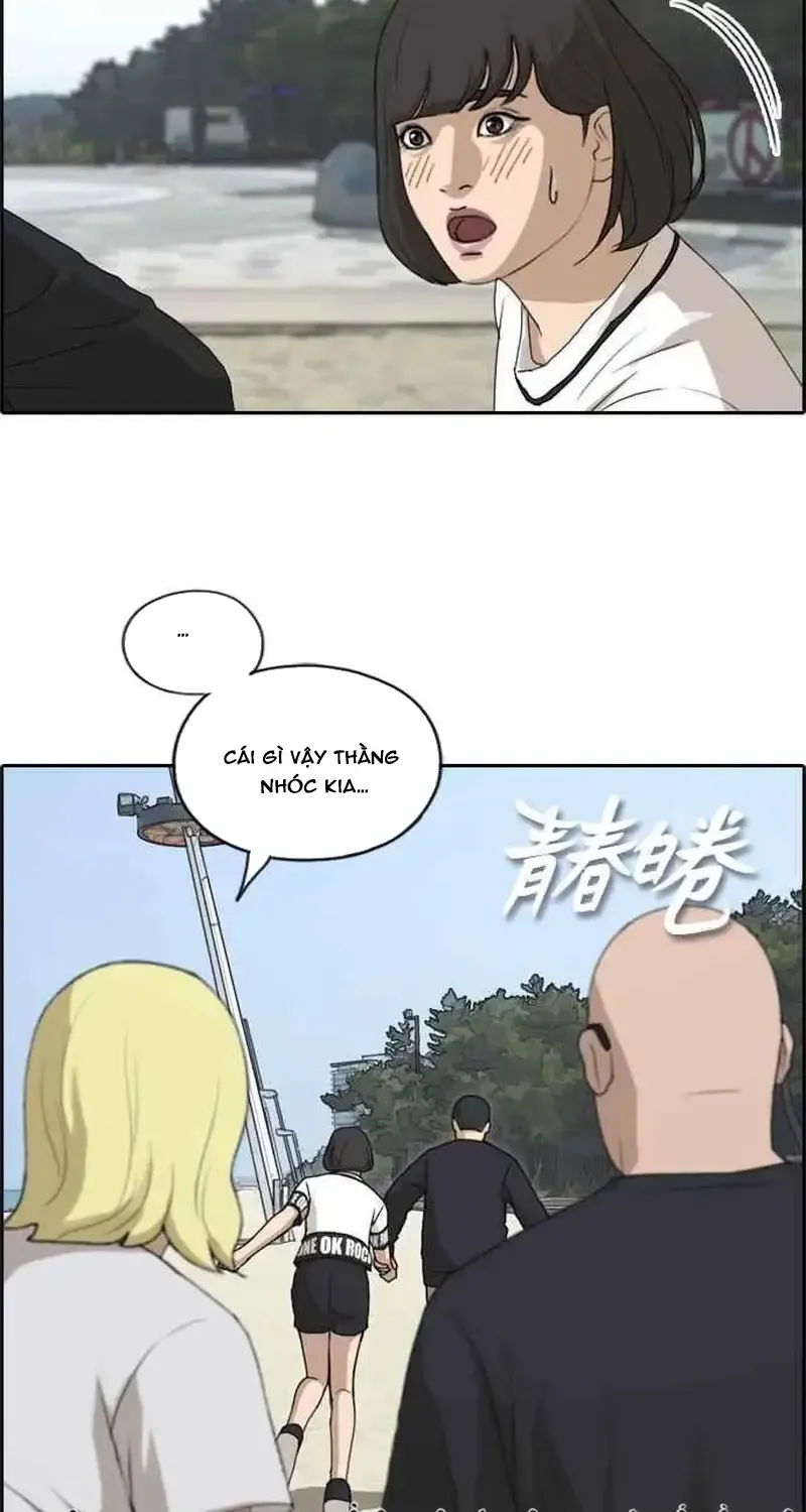 Chương 235 - Trang 6