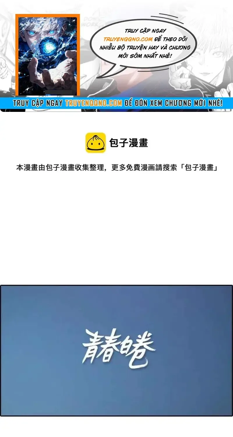 Chương 236 - Trang 1