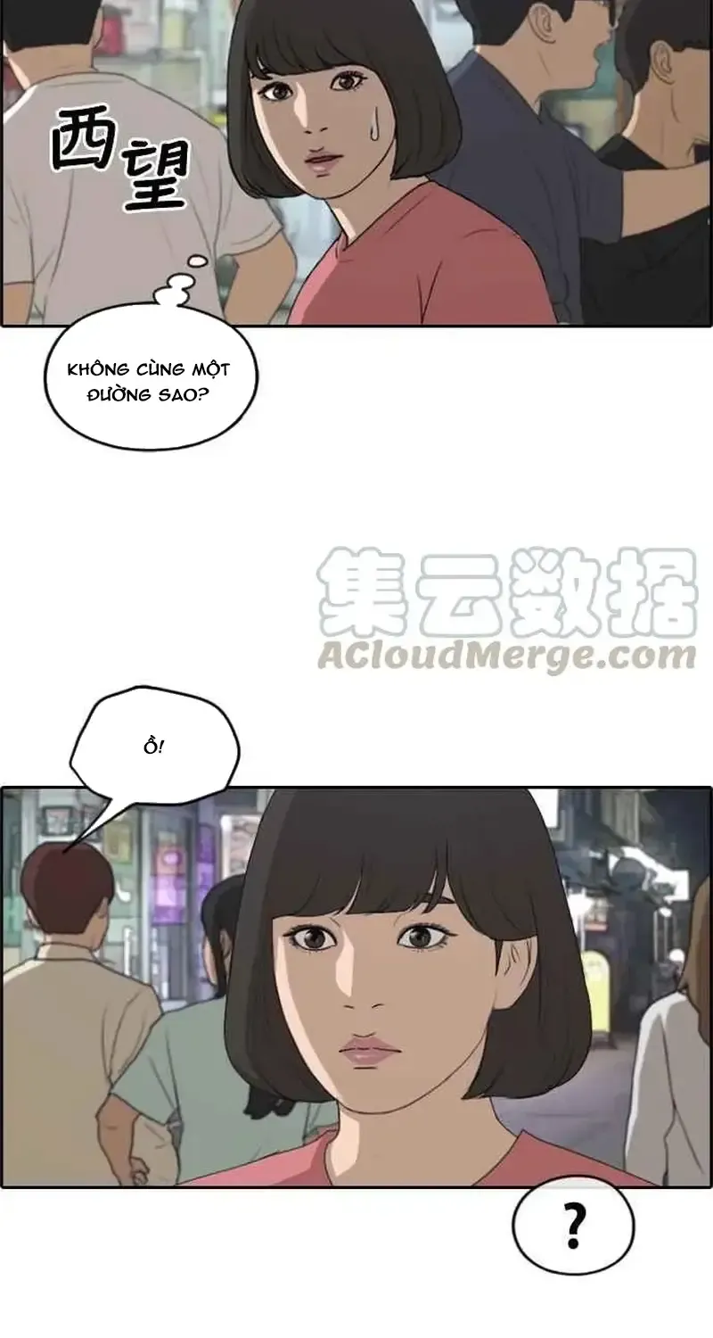 Chương 236 - Trang 43
