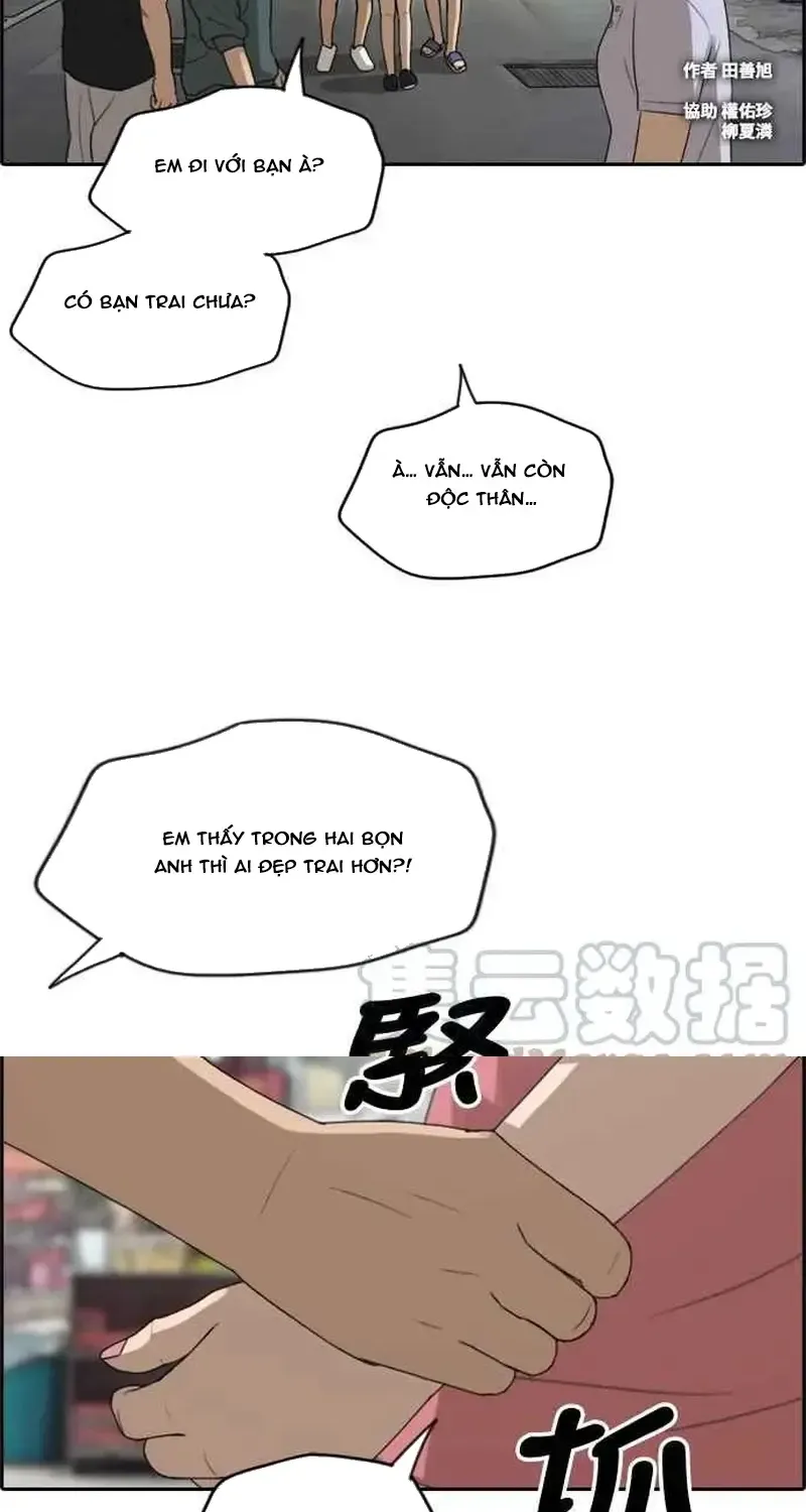 Chương 237 - Trang 2