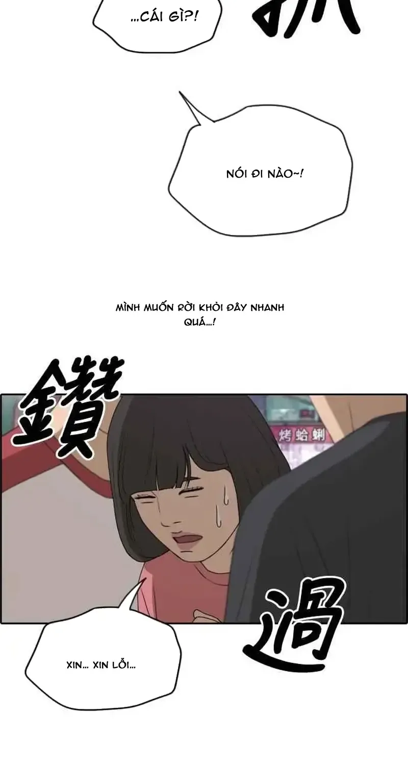 Chương 237 - Trang 3
