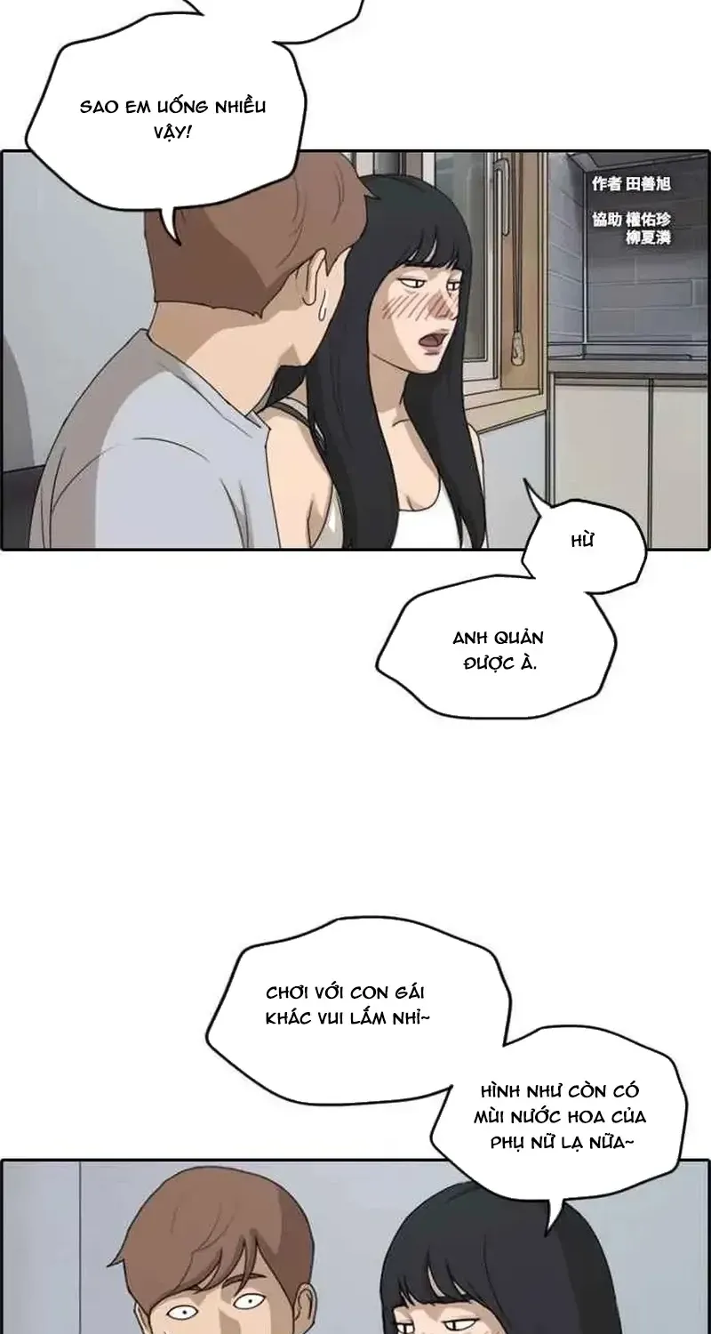 Chương 238 - Trang 2