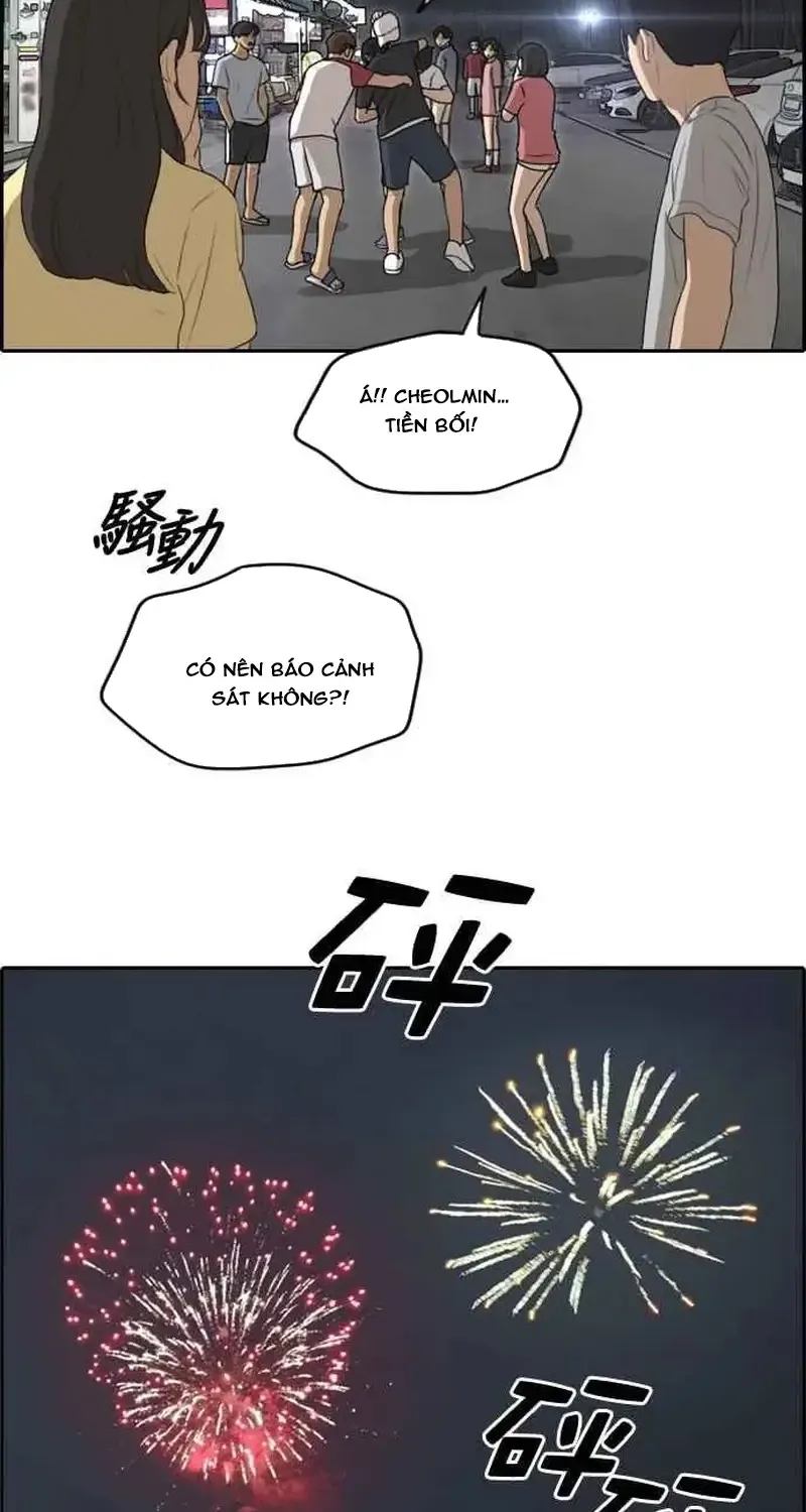 Chương 238 - Trang 27