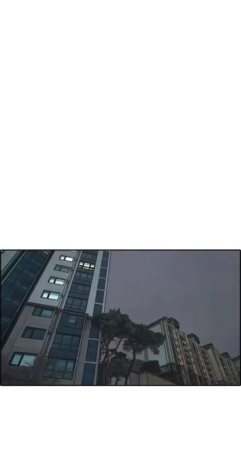 Chương 238 - Trang 43