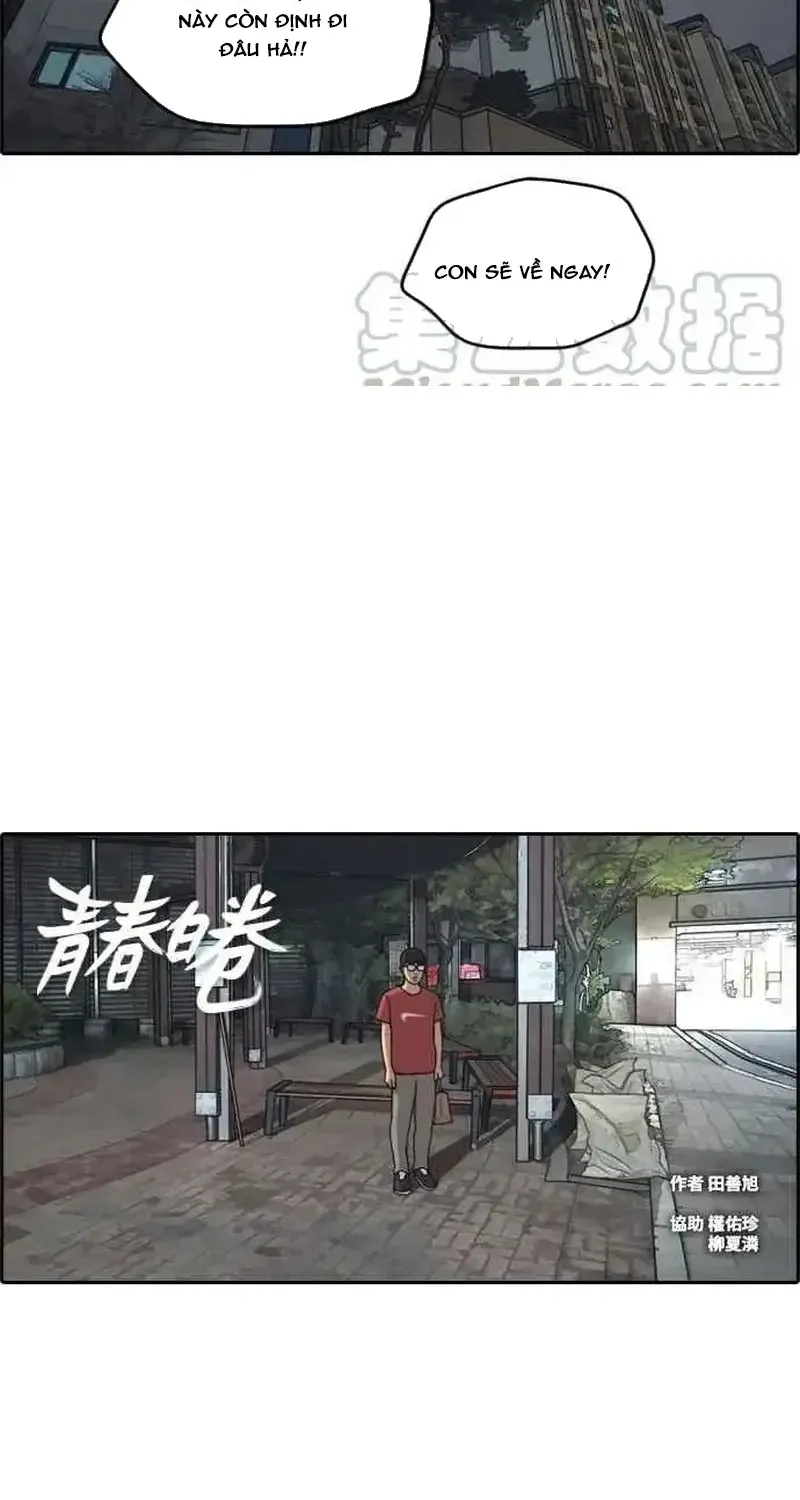Chương 239 - Trang 3