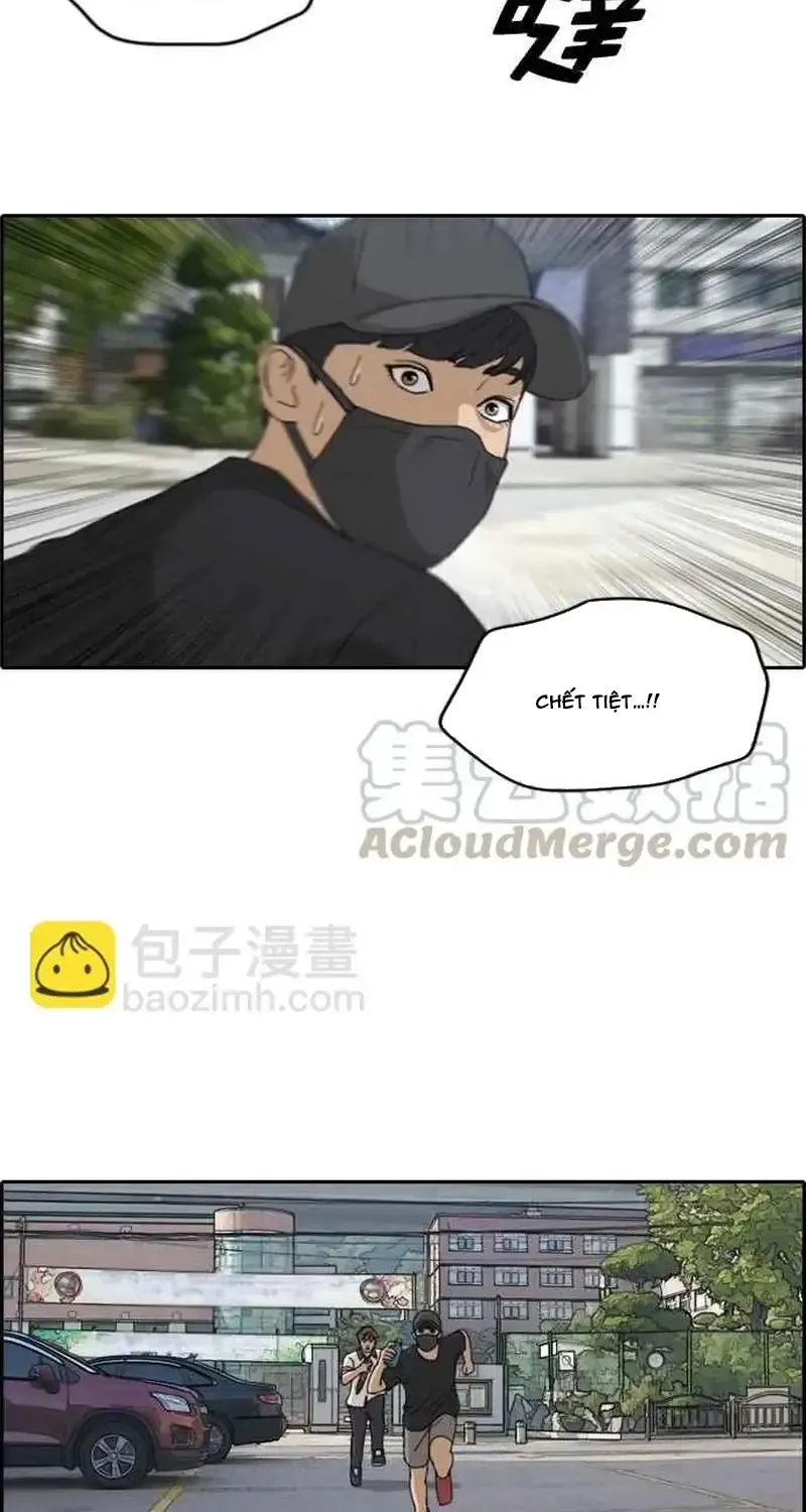 Chương 241 - Trang 15
