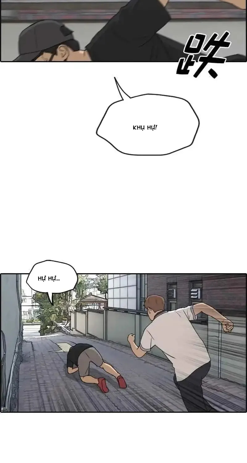 Chương 241 - Trang 17