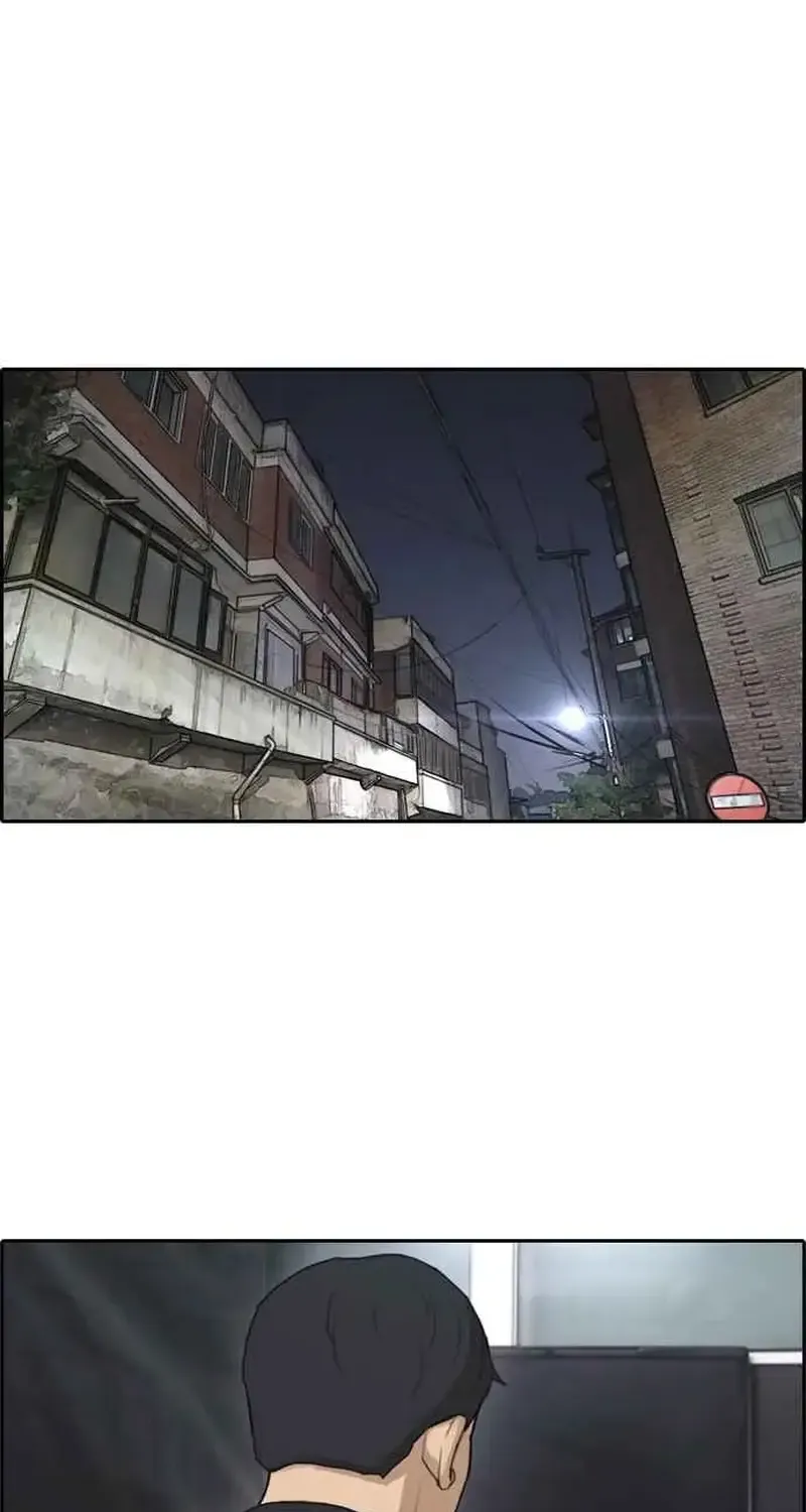 Chương 241 - Trang 45