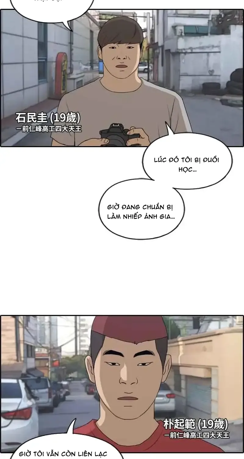 Chương 242 - Trang 12