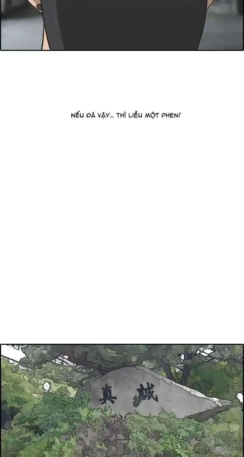 Chương 242 - Trang 3