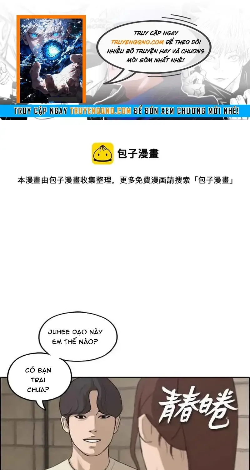 Chương 243 - Trang 1